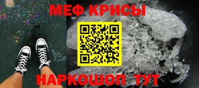 марки nbome Изобильный
