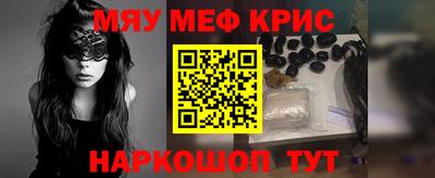 кокаин Ирбит