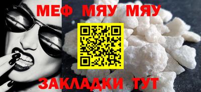 PSILOCYBIN Ипатово