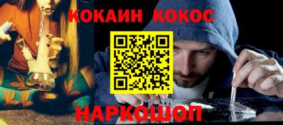 марки nbome Изобильный