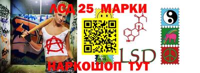 марки nbome Изобильный