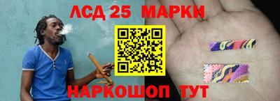 кокаин Ирбит