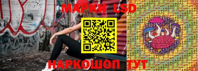 марки nbome Изобильный