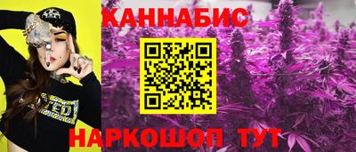 кокаин Ирбит