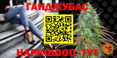 марки nbome Изобильный