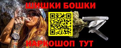PSILOCYBIN Ипатово