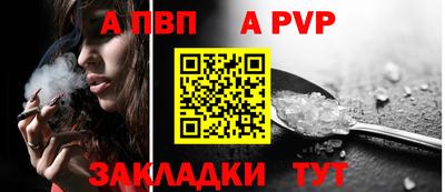 кокаин Ирбит