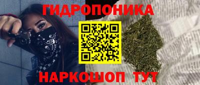 марки nbome Изобильный