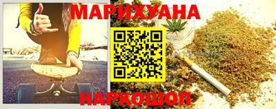 кокаин Ирбит