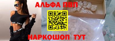 PSILOCYBIN Ипатово
