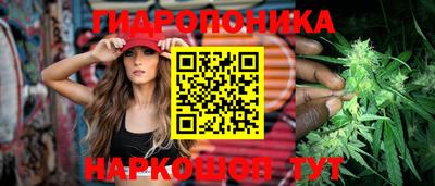 кокаин Ирбит