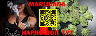 марки nbome Изобильный