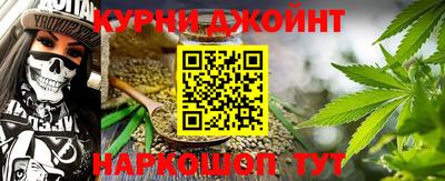 кокаин Ирбит