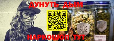 PSILOCYBIN Ипатово
