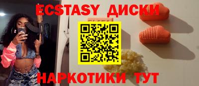 кокаин Ирбит