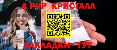 PSILOCYBIN Ипатово