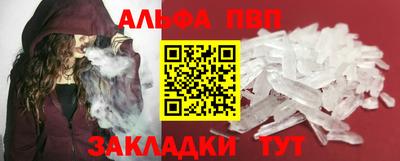 марки nbome Изобильный
