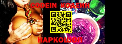 PSILOCYBIN Ипатово