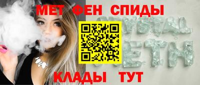 марки nbome Изобильный