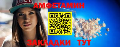 PSILOCYBIN Ипатово