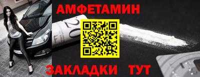 марки nbome Изобильный