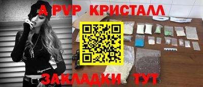 кокаин Ирбит