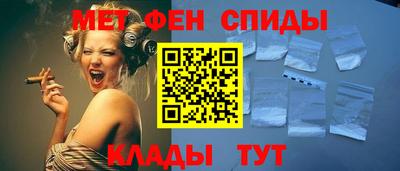 PSILOCYBIN Ипатово
