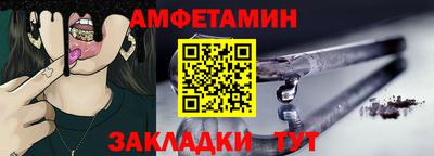PSILOCYBIN Ипатово