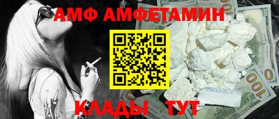 кокаин Ирбит