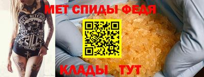 кокаин Ирбит
