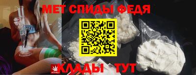 кокаин Ирбит