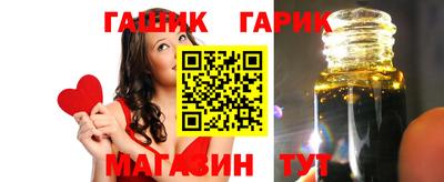 марки nbome Изобильный