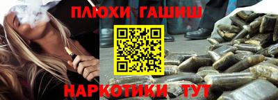 марки nbome Изобильный