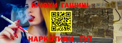 кокаин Ирбит