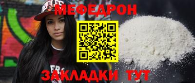 марки nbome Изобильный