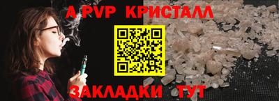 PSILOCYBIN Ипатово
