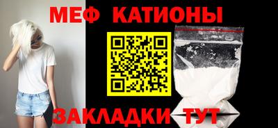 PSILOCYBIN Ипатово
