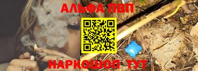 кокаин Ирбит